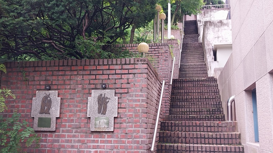세검정성당 야외 십자가의 길