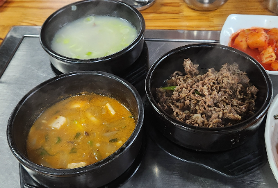 한우만내고향축산