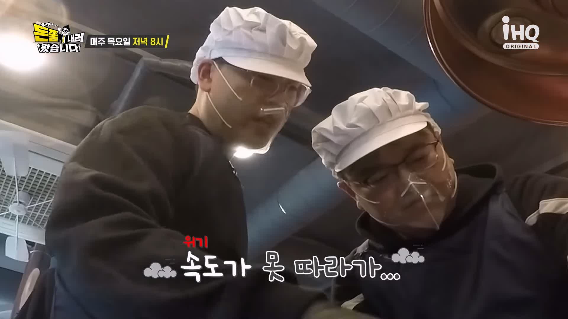 돈쭐내러왔습니다 제주 흑돼지 돈마호크 생갈비 두툼 삼겹살 먹방 10kg 도전 오늘방송 맛집 이영자 KCM 방송 소개