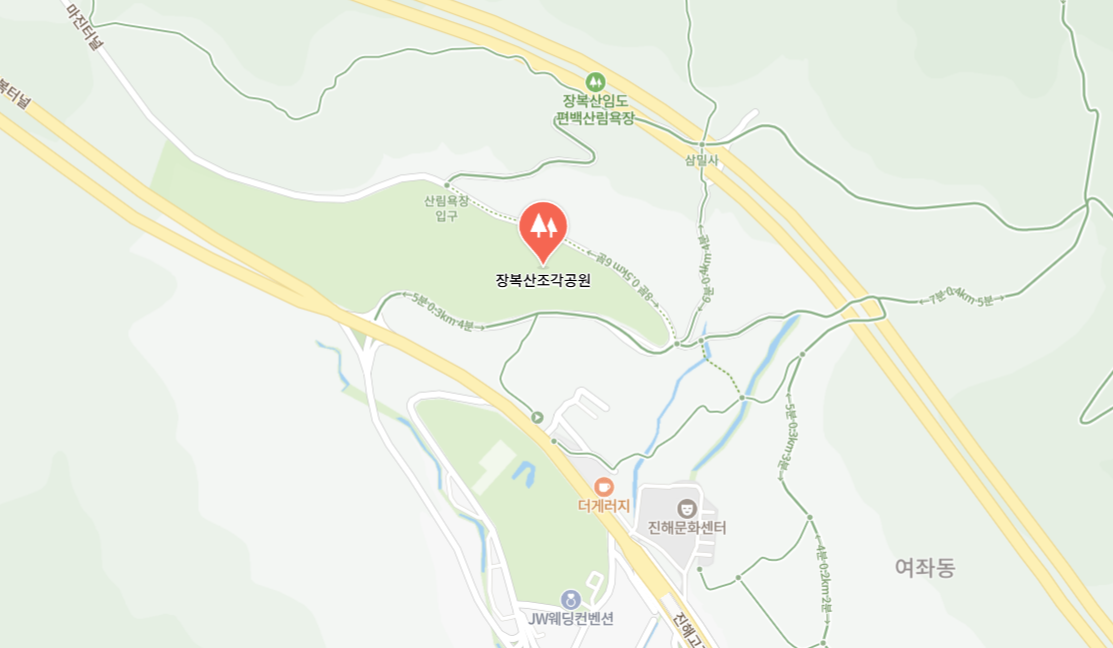 장복산조각공원