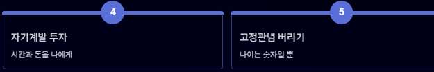 영포티 뜻