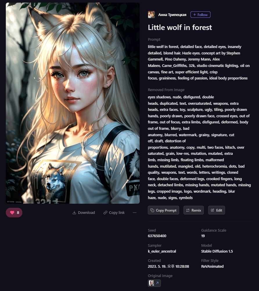 Playground AI 그림 - 늑대 소녀