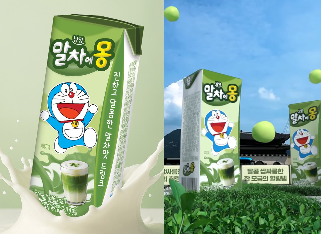 편의점 말차에몽 진짜 말차 맛을 담았을까