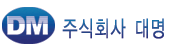 대명 로고 사진