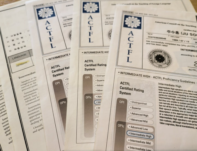 외국어 자격증, 취업에 정말 필요할까