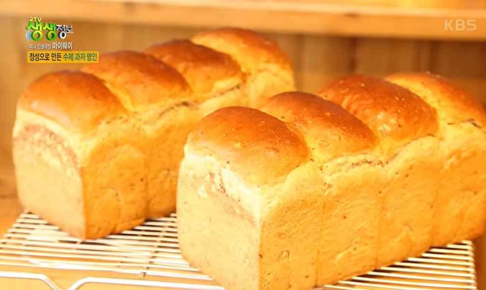 생생정보 수제과자10