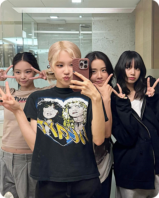 로제아파트 가사 해석