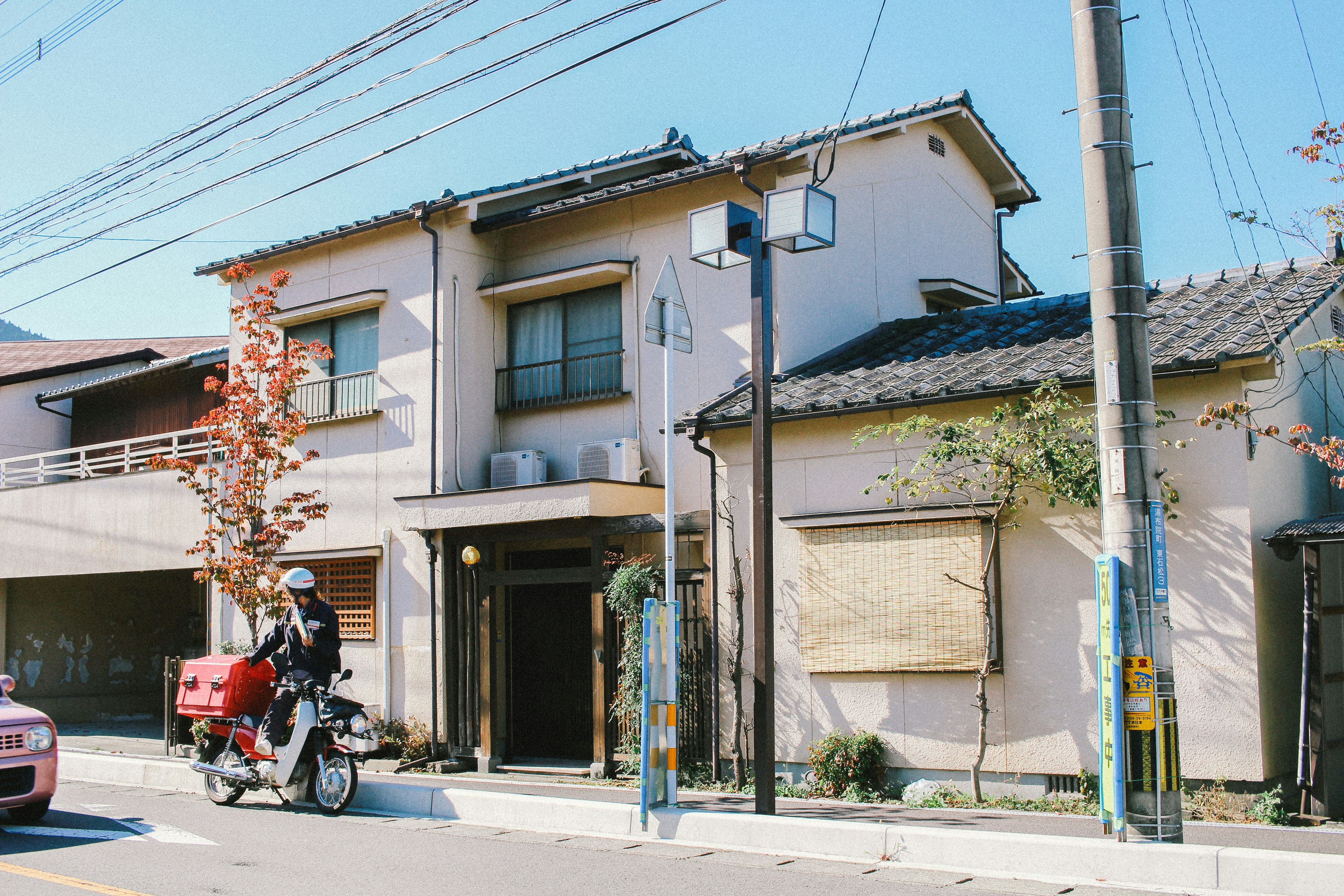 fukuoka travel