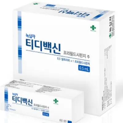 파상풍-예방접종-가격-저렴한-병원찾기-건강