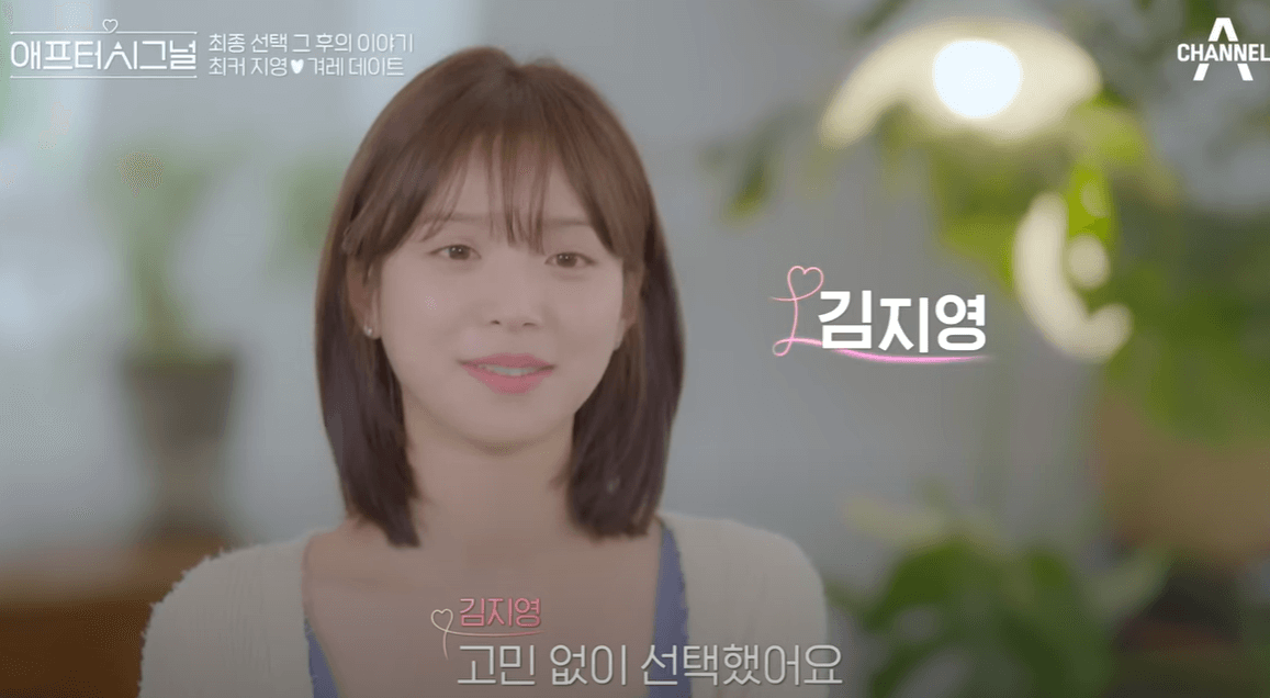김지영