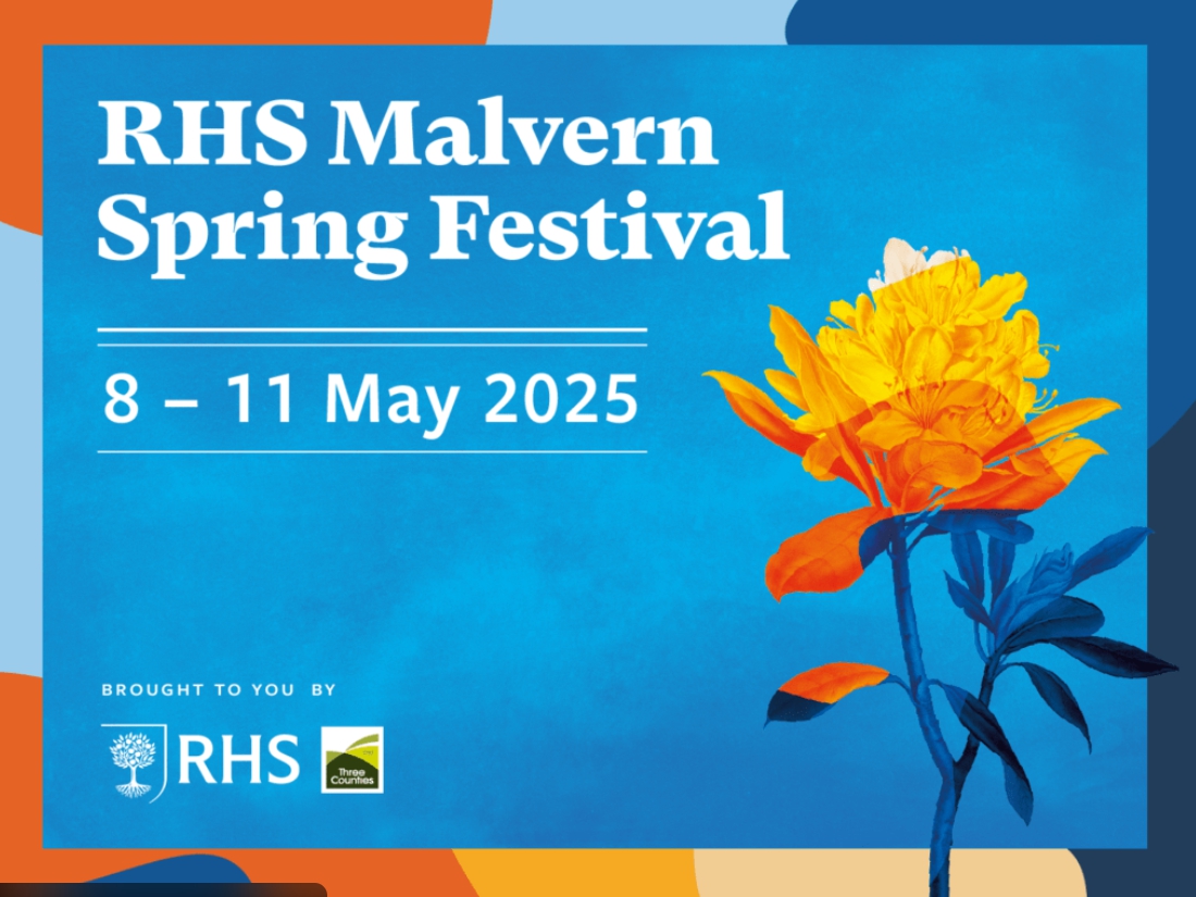 2025 RHS 말번 스프링 페스티벌