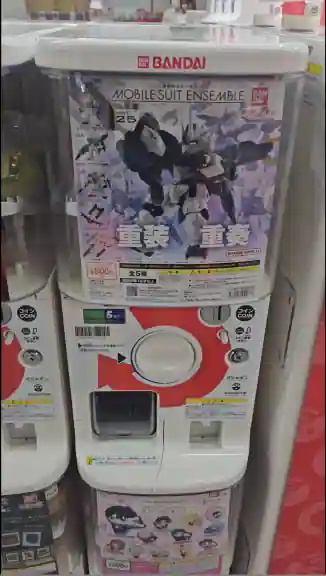 이케부쿠로 선샤인시티 반다이남코 크로스 스토어 가샤폰