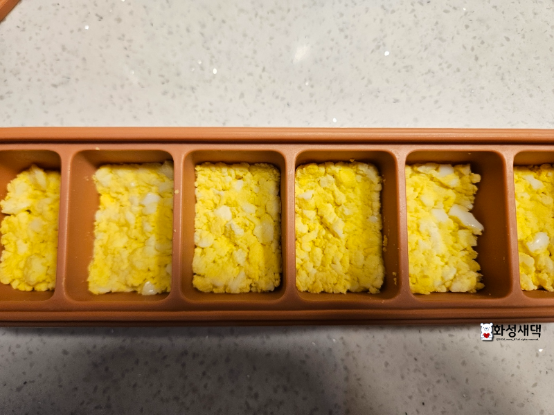 이유식-계란-큐브