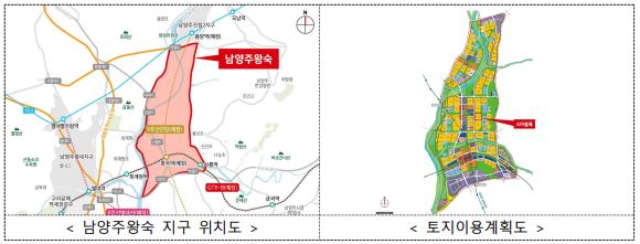 '뉴홈' 한강변 공공분양 사전청약