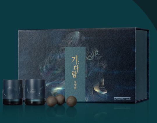 정관장 침향환