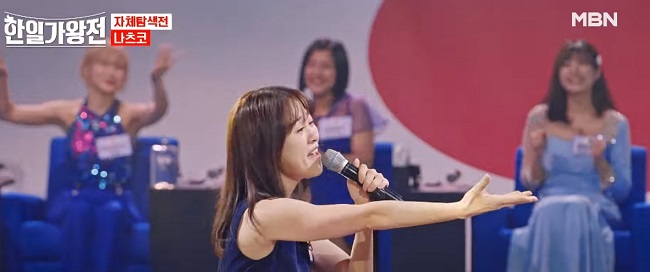 나츠코(natsuco)