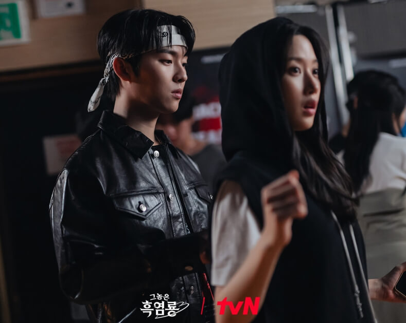 그놈은흑염룡 (4)