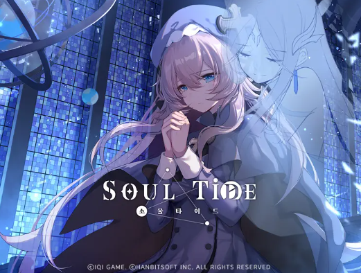 소울타이드(출처=한빛소프트)