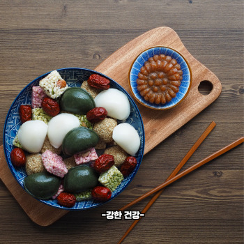 송편 보관방법