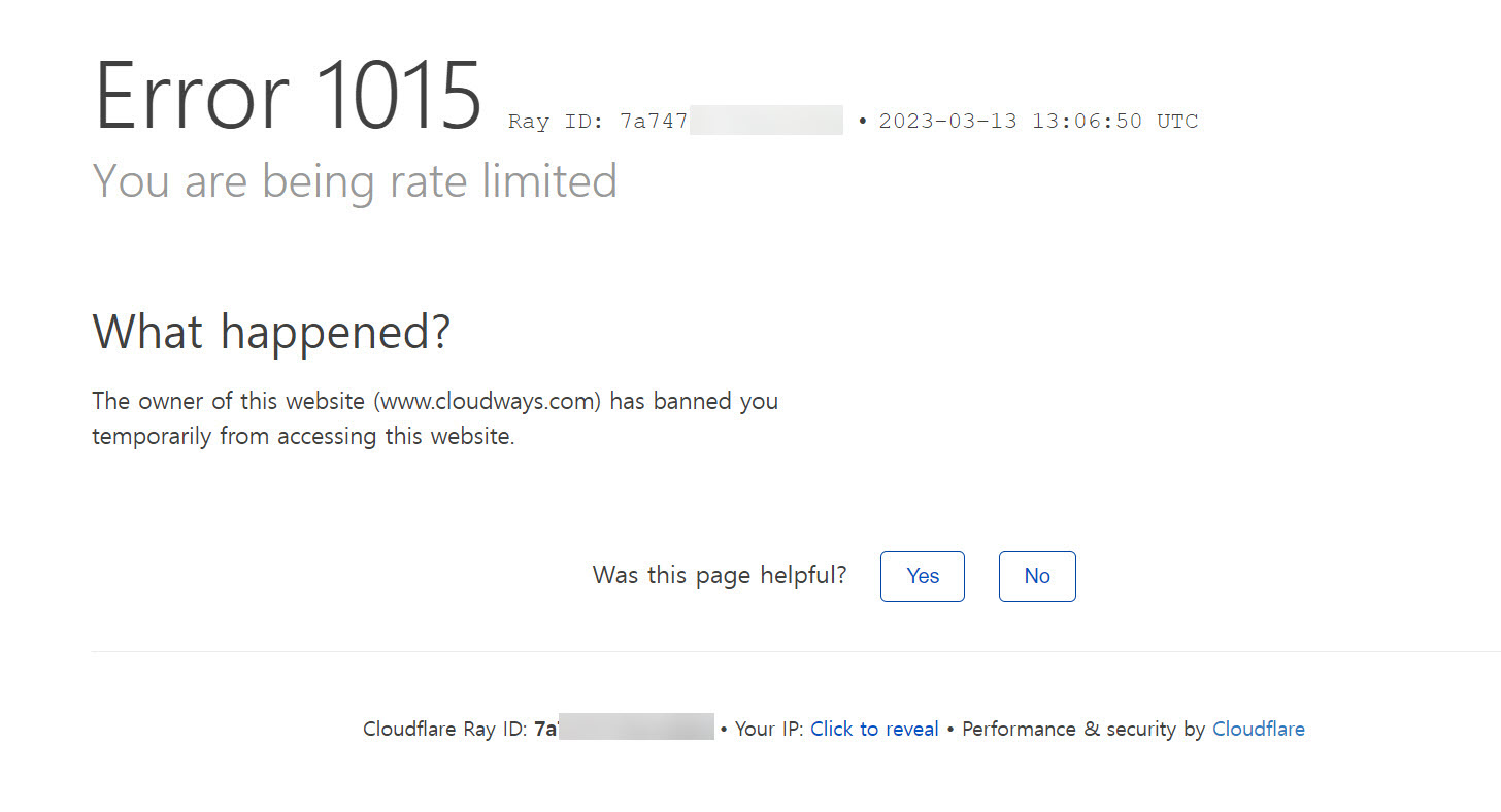 클라우드웨이즈 사이트 접속 시 Error 1015 You are being rate limited 오류가 발생하는 경우
