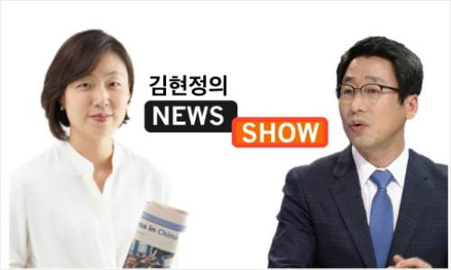 청와대 김성완 대변인 임명: 나이&middot;프로필&middot;학력&middot;고향&middot;가족&middot;미디어오늘&middot;김성완의 시사야 경력 총정리