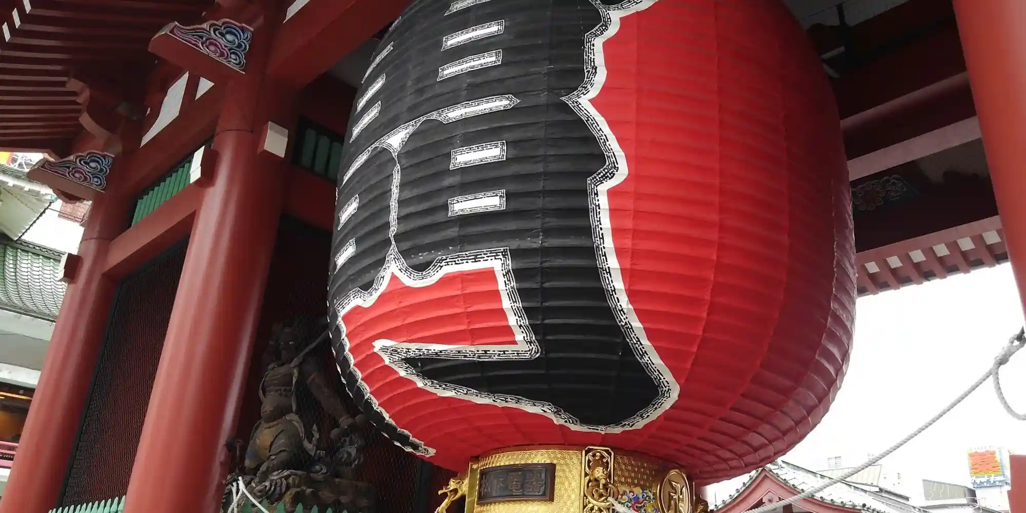 센소지