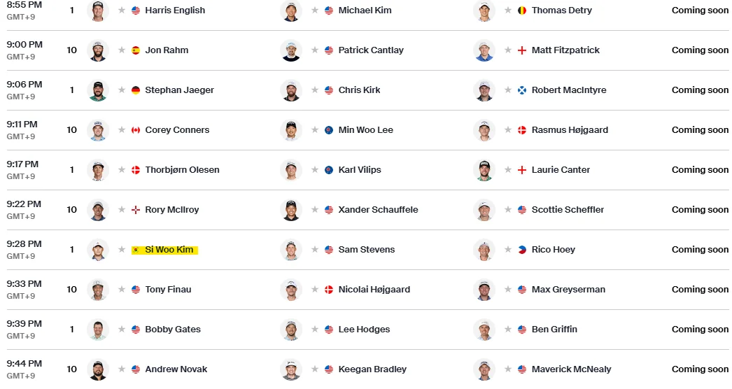 2025 PGA 챔피언십 중계 조편성 우승상금