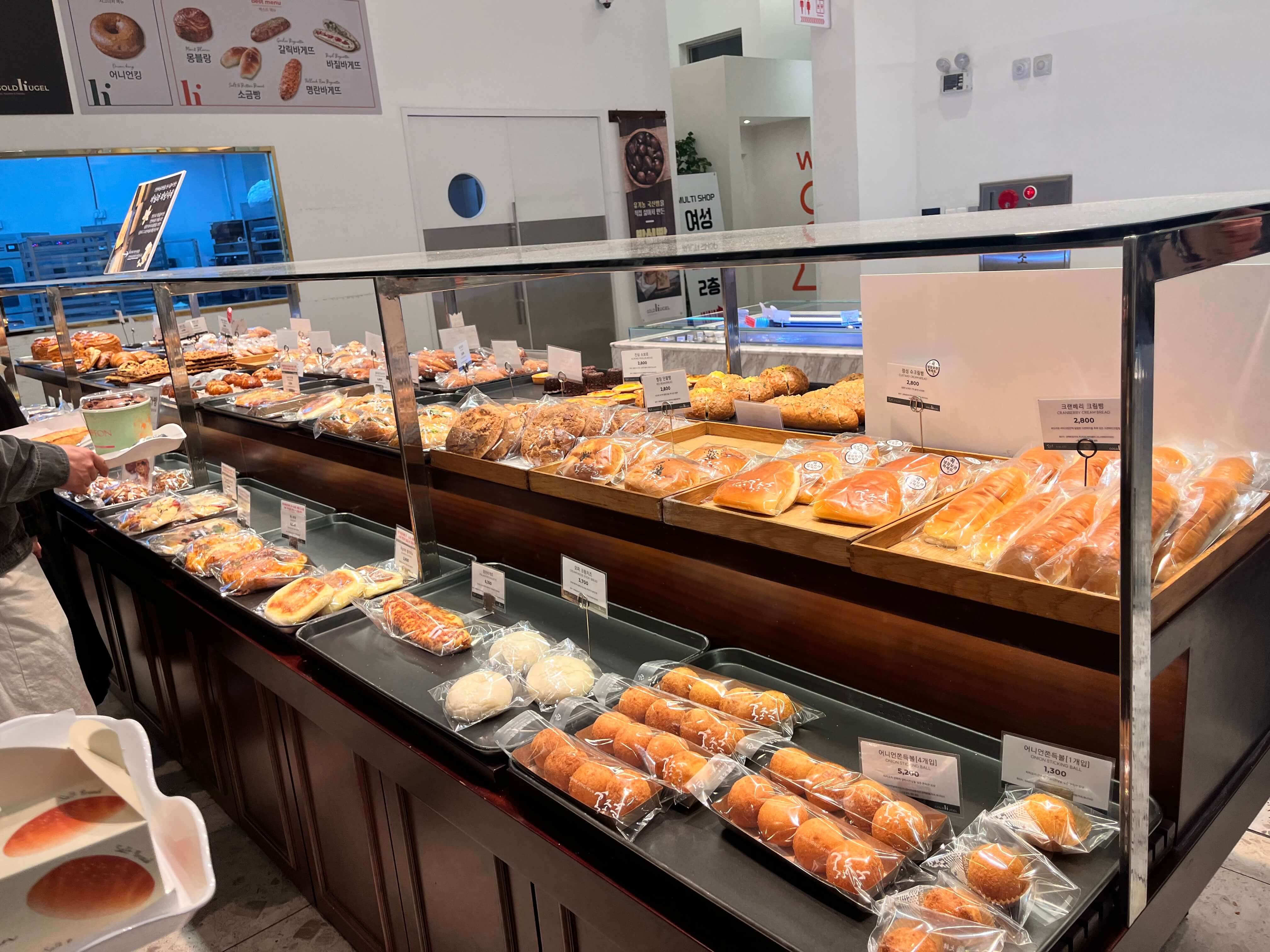 동탄 오산 대형 베이커리 카페 골드헤겔 - 홍종흔 베이커리 본점