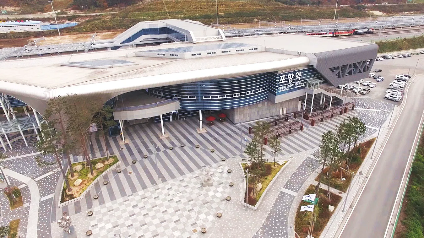 포항역 ktx 기차시간표 요금표 예매_5