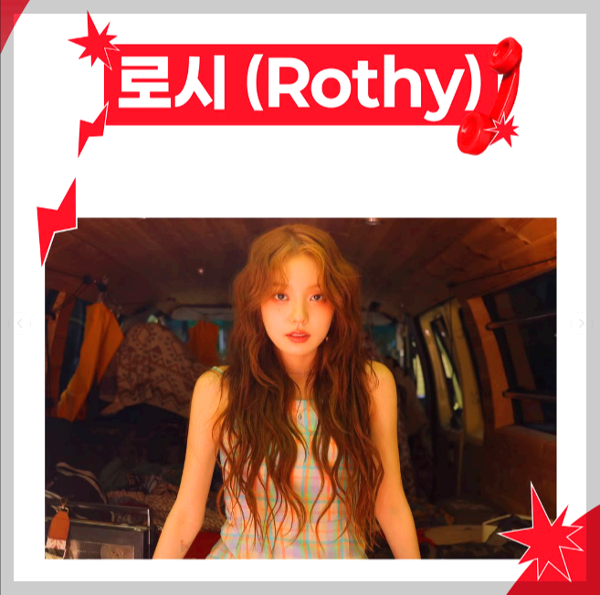 세종대학교 대학축제