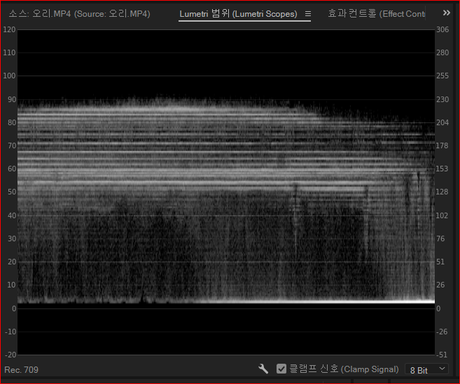루마 웨이브폼(Luma Waveform)