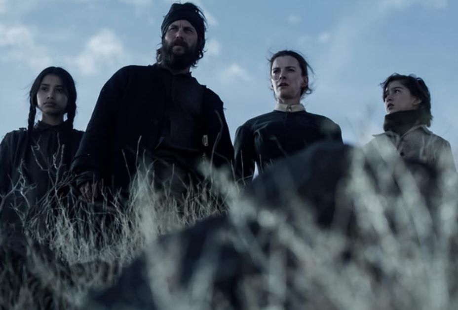 사나운 땅의 사람들