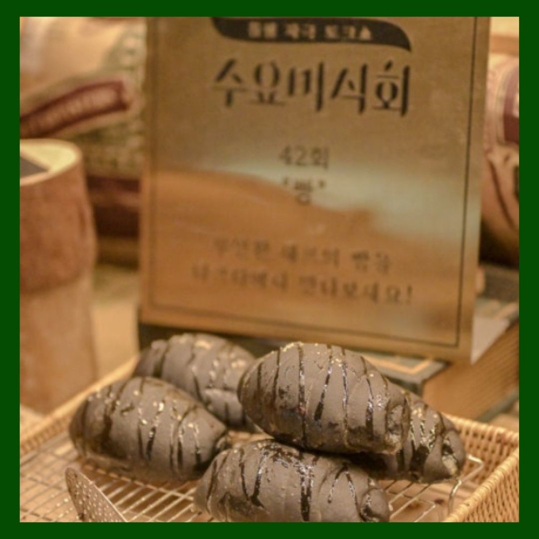 연말/겨울/나들이/경기도/핫플/베이커리/카페