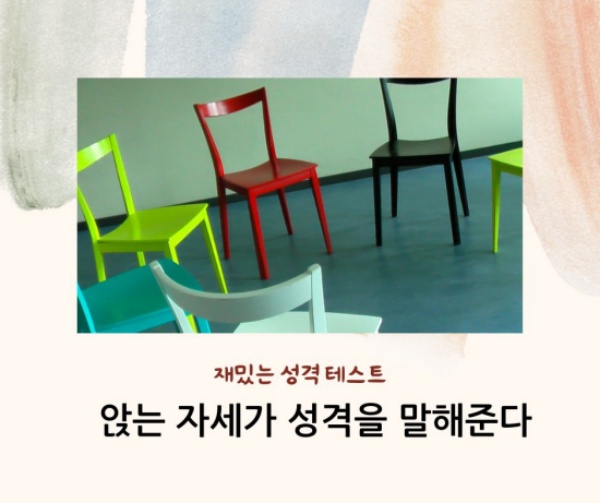 섬네일 이미지