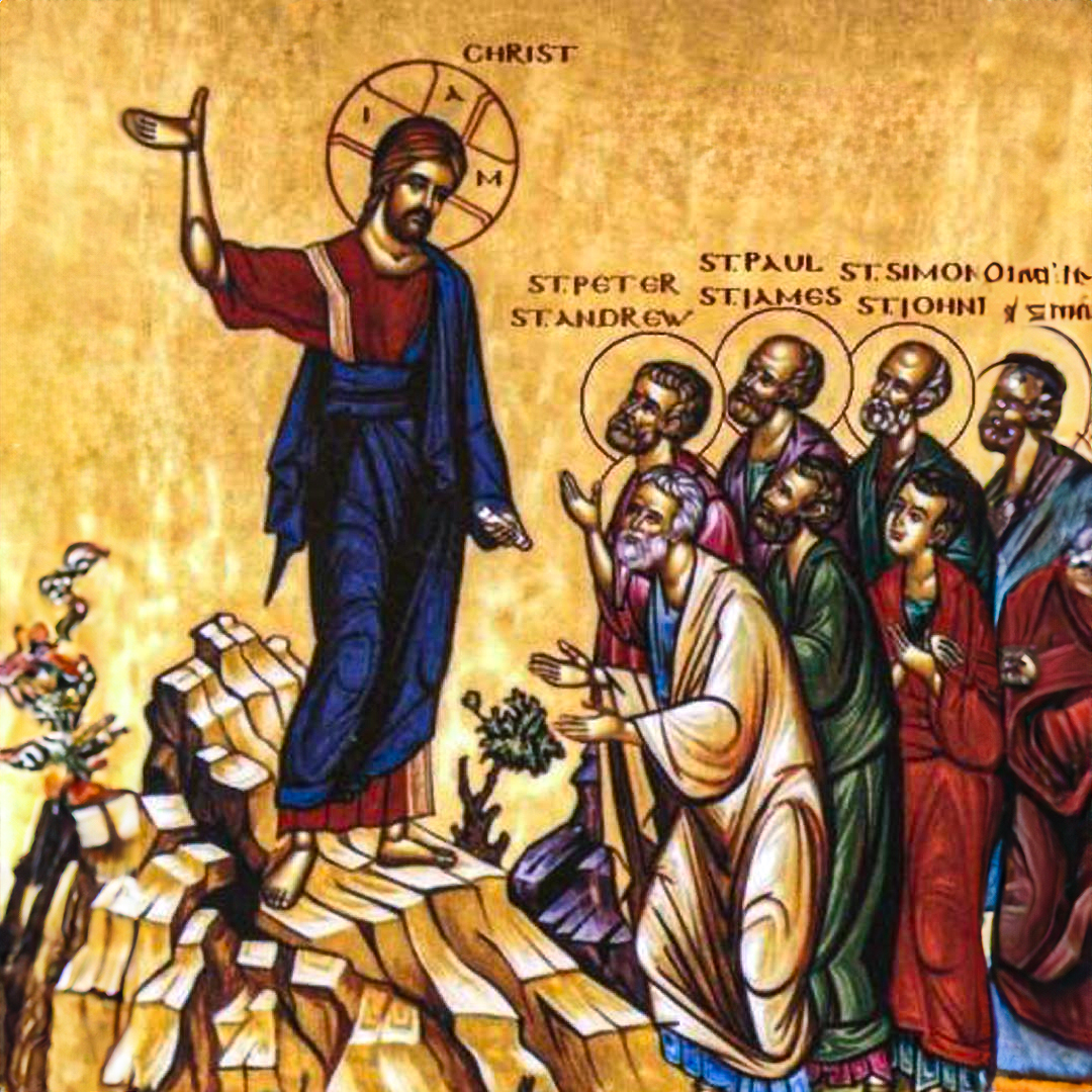 3월 20일 매일미사