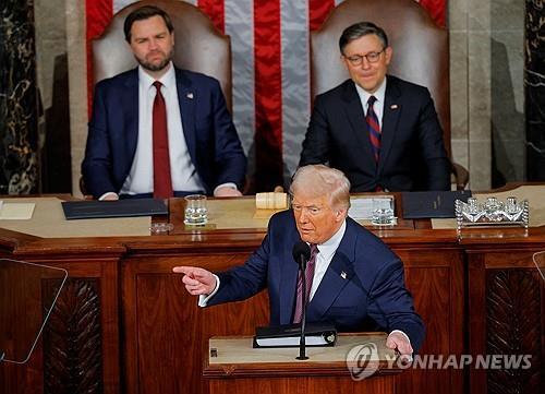 트럼프 연설하는 장면 사진