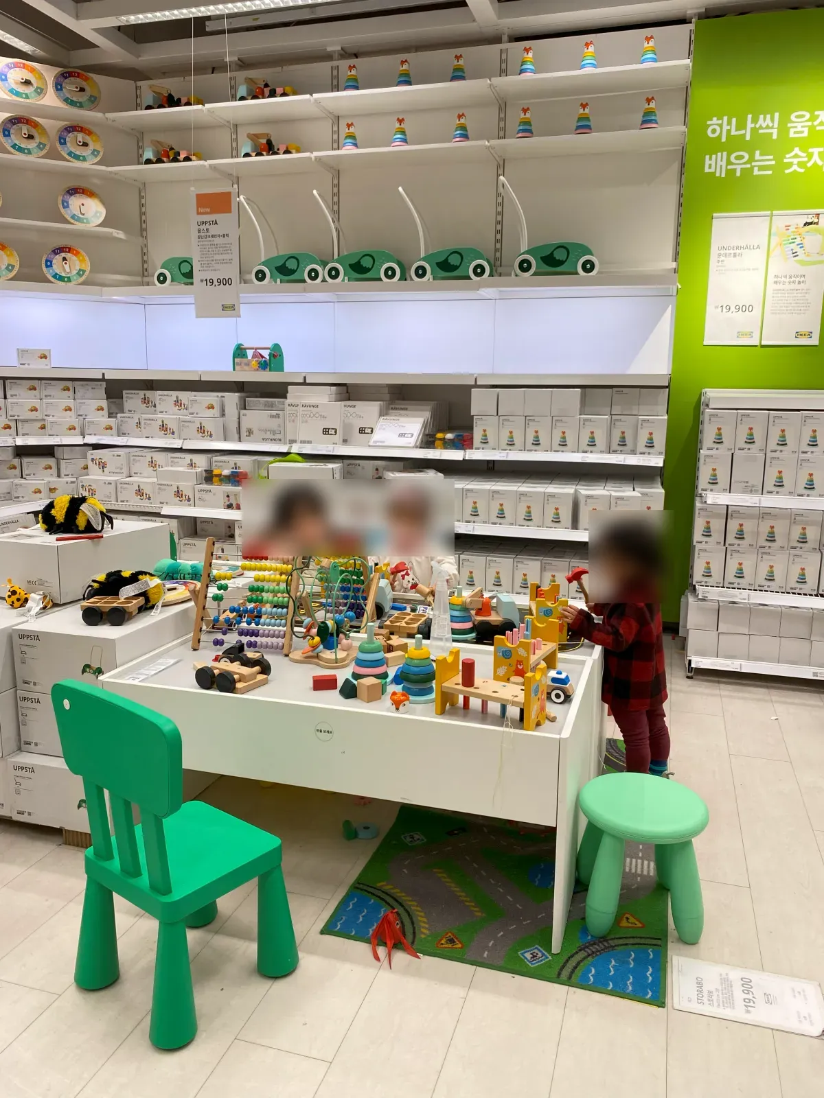 이케아-고양점-쇼룸-어린이-이케아-고리-끼우기-장난감