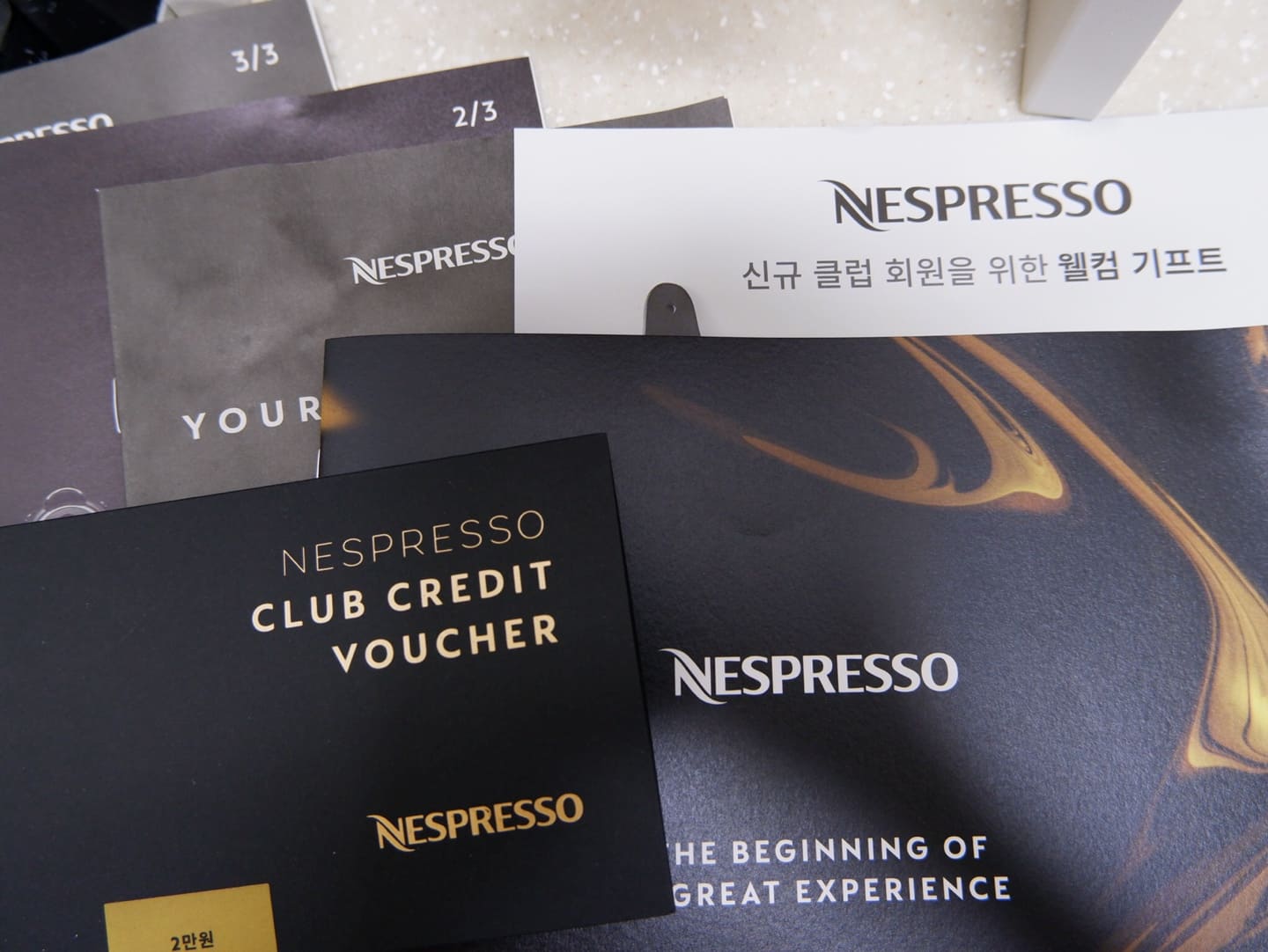 네스프레소 에센자 미니 가이드