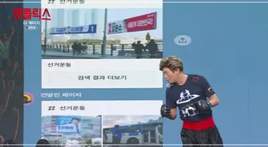 개그콘서트-방청신청-바로가기