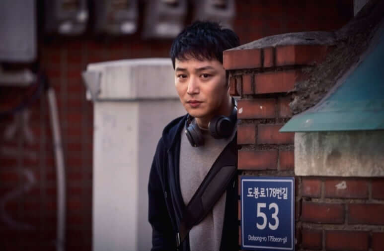 그녀가 죽었다 해석