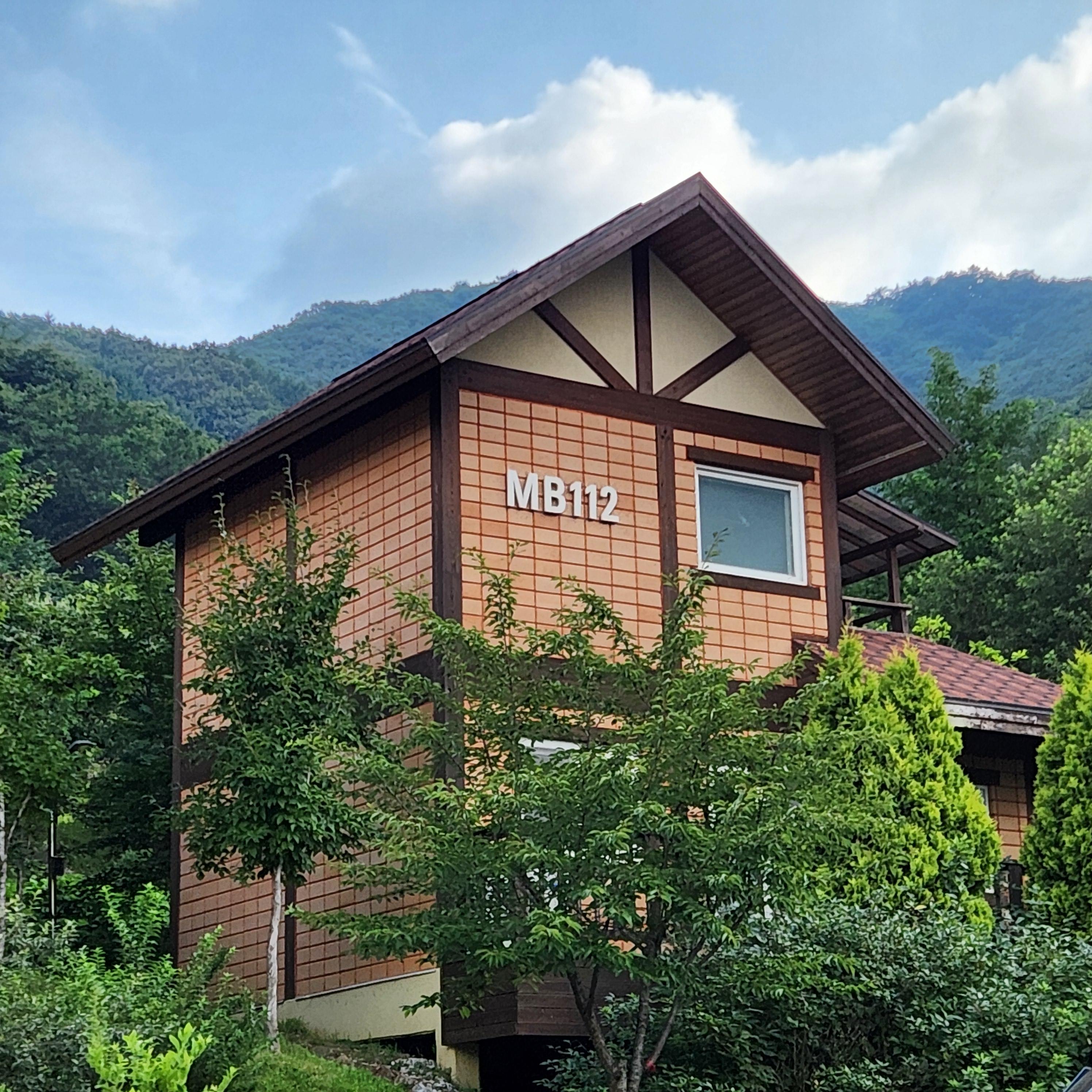 매우 만족스러운 국립산림치유원 예천 문필마을 숙소