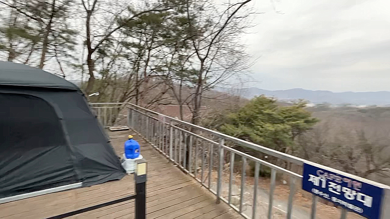 마운틴캠핑장-텐트앞-뻥뚫린-산전망