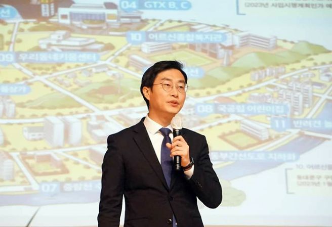 장경태 국회의원 프로필