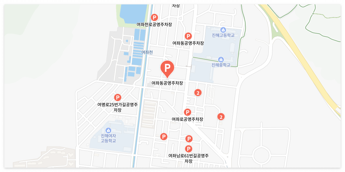 여좌동 공영주차장 지도