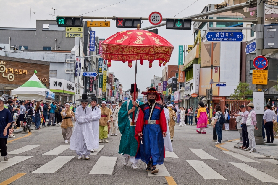 남원 춘향제 이미지