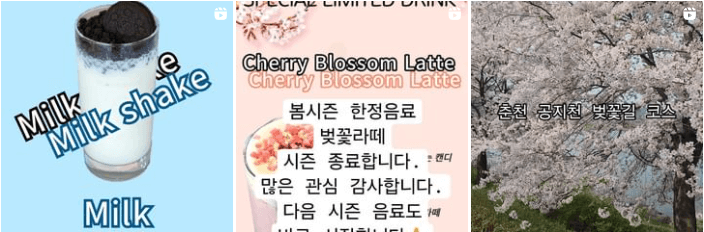 출처: 리버레인