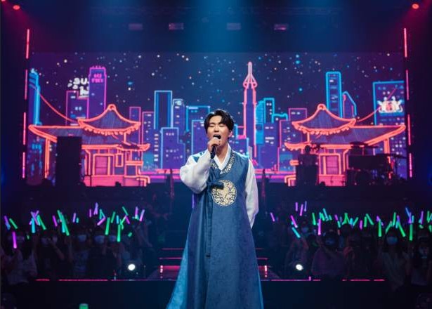 미스터트롯3 콘서트 부산 예매