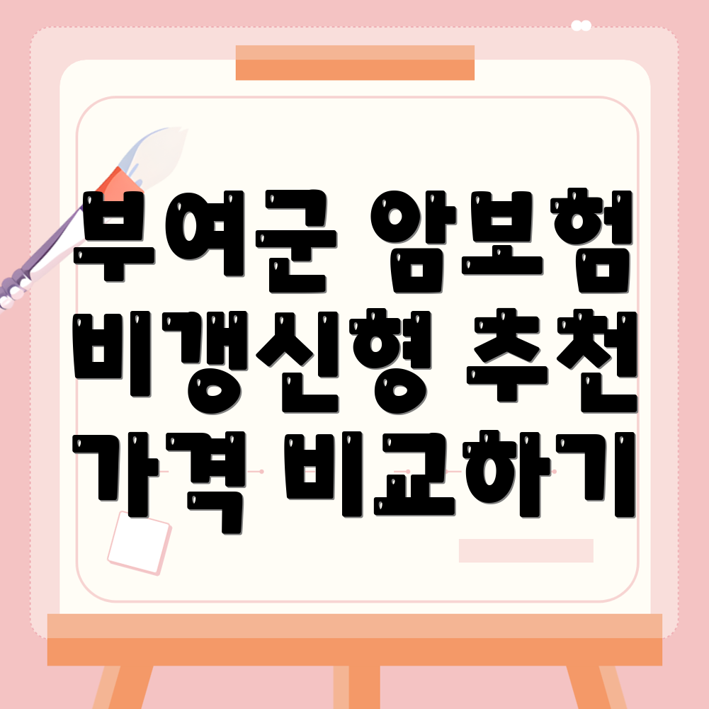 포커스 키워드를 찾을 수 없음