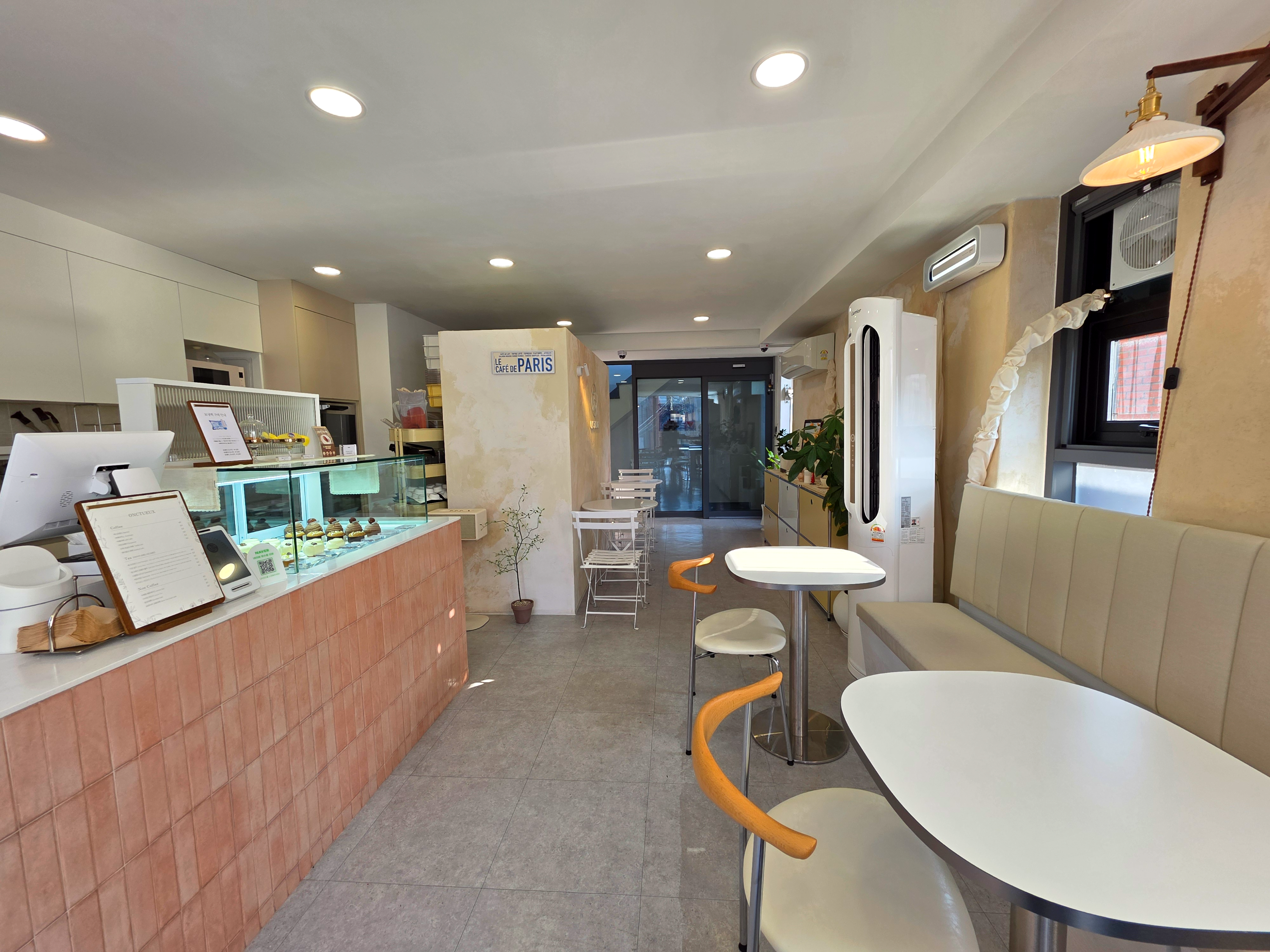 잠실디저트카페옹뜌