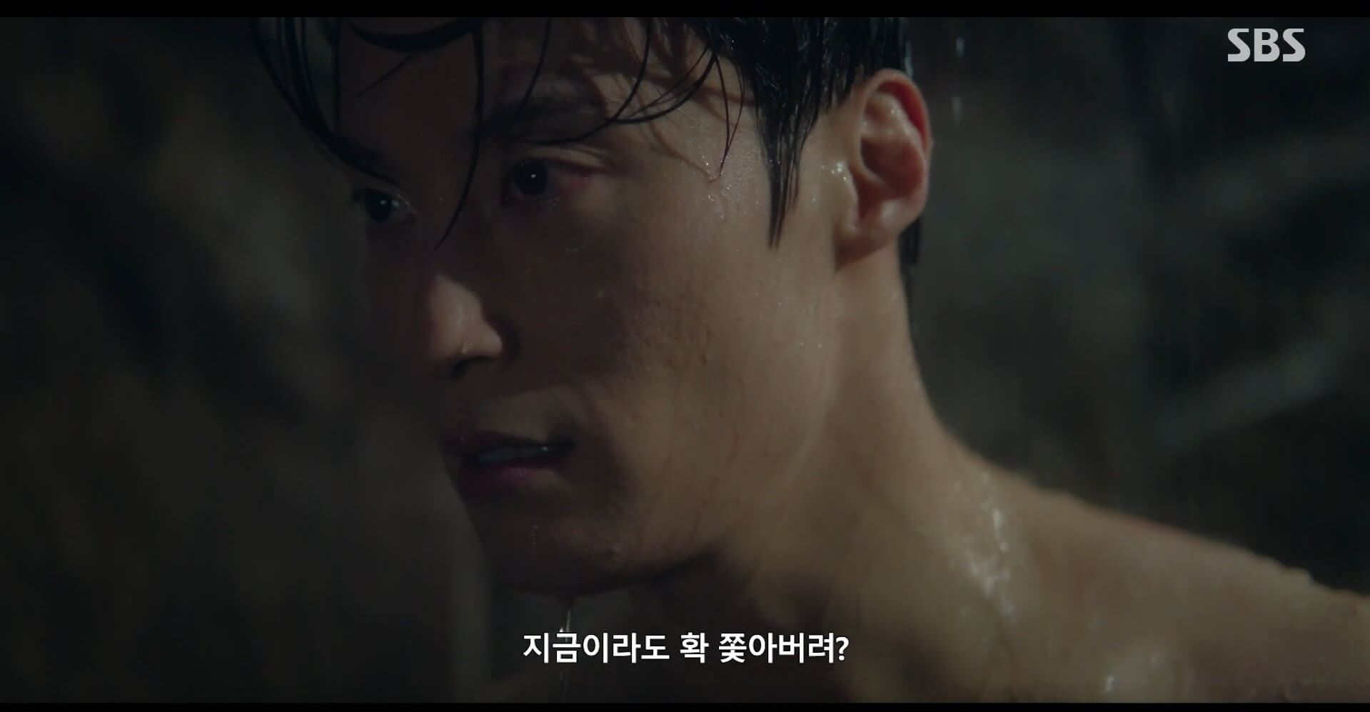 SBS 멋진 신세계 공식 홈페이지 자료 31